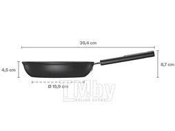 Сковорода ф 20 см Hard Face FISKARS 1075457