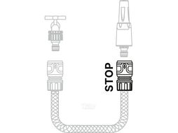 Муфта быстросъемная 1/2"(5/8") с автостоп. STARTUL METSA (ST6013-06-1/2) (soft touch, двухкомпонентная)