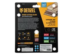 Пильный диск по дереву ф160 х 20 мм, 36 зубьев Denzel 733217