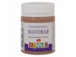 Краска акриловая матовая "Декола" 434 кофейная, 50 мл., банка Невская Палитра 14328434
