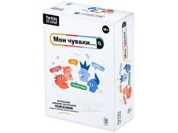 Игра настольная "Мои чуваки" 18+ Magellan MAG119936