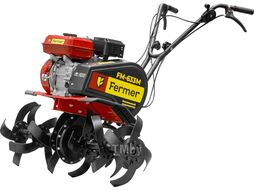 Культиватор бензиновый FERMER FM-633М (7.5 л.с., шир. 85 см, без ВОМ, передач 1+1)