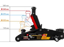 Домкрат подкатной 2,5т h385 с фиксатором STARTUL AUTO (ST8014-06) (h min 140мм, h max 385мм)