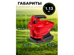 Аккум. разбрасыватель WORTEX CSP 7205 в кор. Встр. акб 7,2 В, 2 А/ч, конт. 3 л., шир. 5 м. (Регулировка ширины, скорости, объёма.)