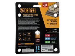 Пильный диск по дереву ф160 х 20 мм, 24 зубьев Denzel 733047