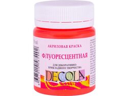Краска акриловая неон "Декола" 336 красная светлая, 50 мл., банка Невская Палитра 4328336
