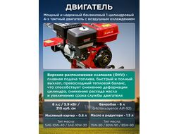 Культиватор бензиновый ASILAK SL-84L без колес (8 л.с., шир. 105 см, без ВОМ, передач 3+1, пониженная передача, без колёс)