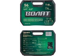 Набор слесарного инстр-та в чем. 56пр. ВОЛАТ (1/4", 1/2", 6 граней)