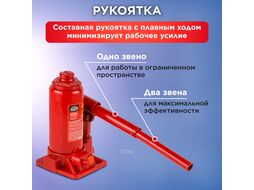 Домкрат гидравлический 4т бутылочный 170-340мм STARTUL AUTO (ST8018-04) (h min 170мм, h max 340мм)