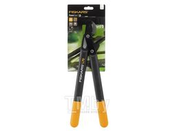 Сучкорез плоскостной L70 FISKARS PowerGear с загнутыми лезвиями малый (112190)