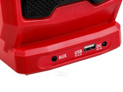 Аккум. радио CR 1803 в кор. ALL1 XLT SOLO (FM, AM, Bluetooth, AUX. Работа от аккумулятора и от сети.) WORTEX 1334801