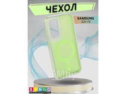 Бампер BINGO Model Magnetic для SAMSUNG S24 FE зеленый