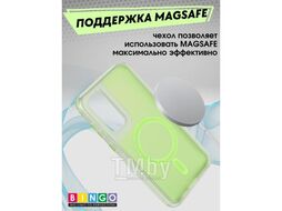 Бампер BINGO Model Magnetic для SAMSUNG S24 FE зеленый