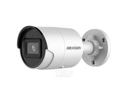 Камера видеонаблюдения Hikvision DS-2CD2043G2-IU 4 мм