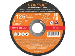 Круг отрезной 125х1.4x22.2 мм для металла STARTUL STANDART ST5125-14