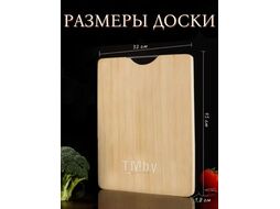 Доска разделочная Art&Home "Romano" 45х32х1.8 см, бамбук, H23111610