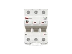 Выключатель автоматический AV-10 3P 50A (K) 10kA EKF AVERES mcb10-3-50K-av