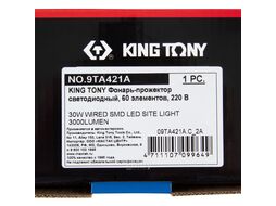 Фонарь-прожектор светодиодный, 60 элементов, 220 В KING TONY 9TA421A