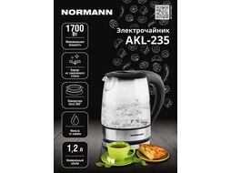Чайник электрический AKL-235 NORMANN (1700 Вт, 1,2 л, стекло)