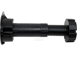 Опора кухонная регулируемая H 95-130 пластмасса STARFIX
