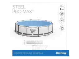 Каркасный бассейн Bestway Steel Pro 56406 (305x76 см)