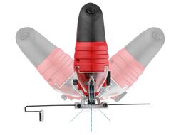 Лобзик электрический WORTEX JS 8008-1 в кор. (810 Вт, пропил до 80 мм, подсветка)