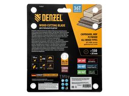 Пильный диск по дереву ф150 х 20 мм, 36 зубов Denzel 733027