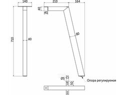 Опора меб. прямоугольная 60*40 h710 наклонная, белый AKS (1 компл. = 4 шт.)