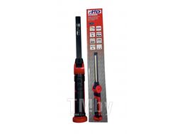 Фонарь светодиодный 1000lm, 10+1W, 10M, 3.7V, 4000mAh, IP54, Type-C H-D HD-08518