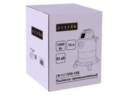 Пылесос промышленный ZKVC1500-15S, 1500 Вт Zitrek 085-1307