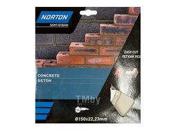 Круг алмазный отрезной 150x22,2 сегментный по бетону NORTON