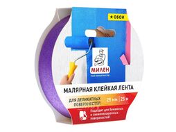 Лента малярная бумажная (синяя) для деликатных поверхностей, 50мм*25м МИЛЕН MDP050K