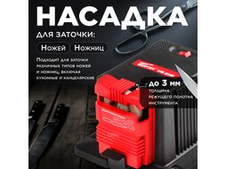 Многофункциональный заточный станок WORTEX UG 5110 в кор. (100 Вт, круг 51х10х6 мм)