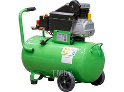 Компрессор ECO AE-501-3 (260 л/мин, 8 атм, коаксиальный, масляный, ресив. 50 л, 220 В, 1.80 кВт)