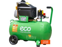 Компрессор ECO AE-501-3 (260 л/мин, 8 атм, коаксиальный, масляный, ресив. 50 л, 220 В, 1.80 кВт)