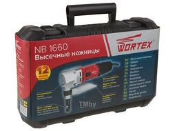Ножницы высечные WORTEX NB 1660 в чем. (600 Вт, сталь до 1.8 мм)