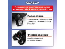 Домкрат подкатной 2т h330 STARTUL AUTO (ST8014-04) (h min 130мм, h max 330мм)