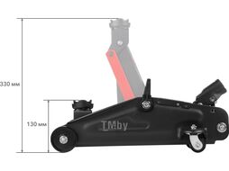 Домкрат подкатной 2т h330 STARTUL AUTO (ST8014-04) (h min 130мм, h max 330мм)