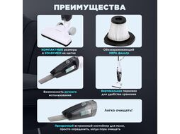 Пылесос бытовой NORMANN AVC-511 (700 Вт, Вертикальный, Пылесборник 0,8 л,)