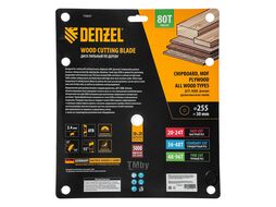 Пильный диск по дереву ф255 х 30 мм, 80 зубьев Denzel 733637
