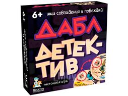 Игра настольная "Дабл. Детектив" Десятое Королевство 5346
