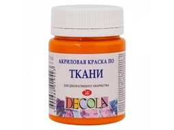 Краска акриловая по ткани "Декола" 260 мандариновая, 50 мл., банка Невская Палитра 4128260