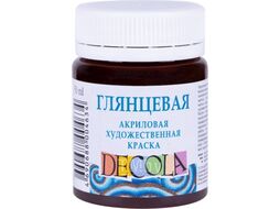 Краска акриловая глянцевая "Декола" 419 коричневая, 50 мл., банка