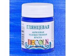 Краска акриловая глянцевая "Декола" 419 коричневая, 50 мл., банка
