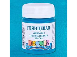 Краска акриловая глянцевая "Декола" 322 розовая, 50 мл., банка