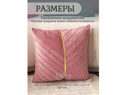 Подушка декоративная Art&Home Elegancy, 43х43 см XB231218-4A