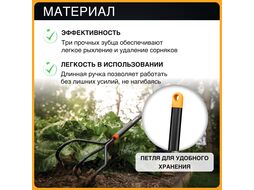 Культиватор FISKARS Solid (135714)