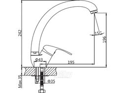 Смеситель для кухни (Lt) D35 AVZKN4-A267 AV Engineering