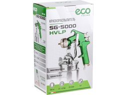Краскораспылитель ECO SG-5000 (сопло ф 1.7 мм) (HVLP, сопло ф 1.7 мм, нижн. бак 1000 мл)
