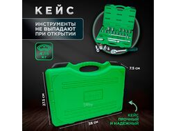 Набор головок 1/2" 8-32мм 6гр. 24предм. TOPTUL (GCAI2404 )